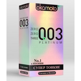 Сверхтонкие и сверхчувствительные презервативы Okamoto 003 Platinum - 10 шт.